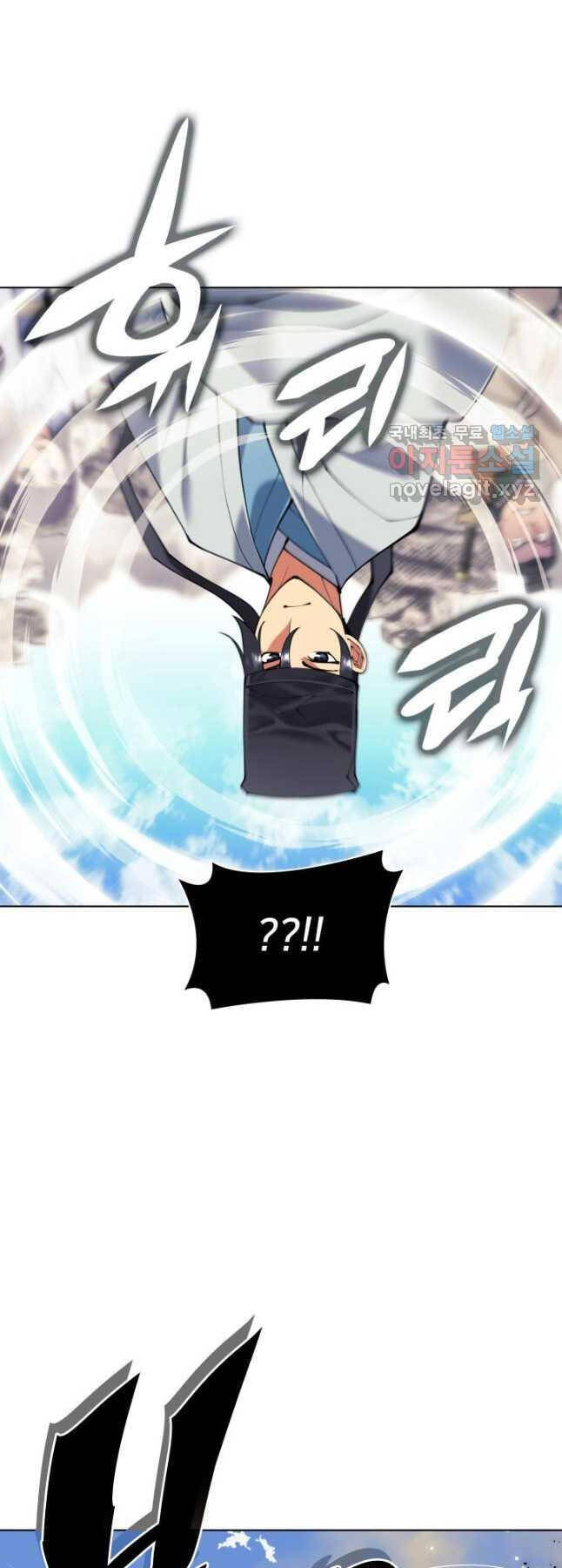 Chương 116 - Trang 62