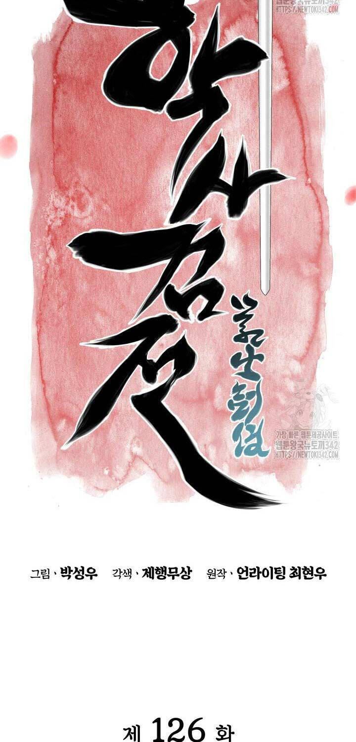 Chương 126 - Trang 11