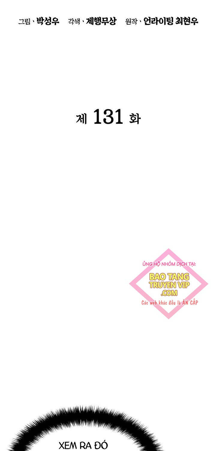 Chương 131 - Trang 17