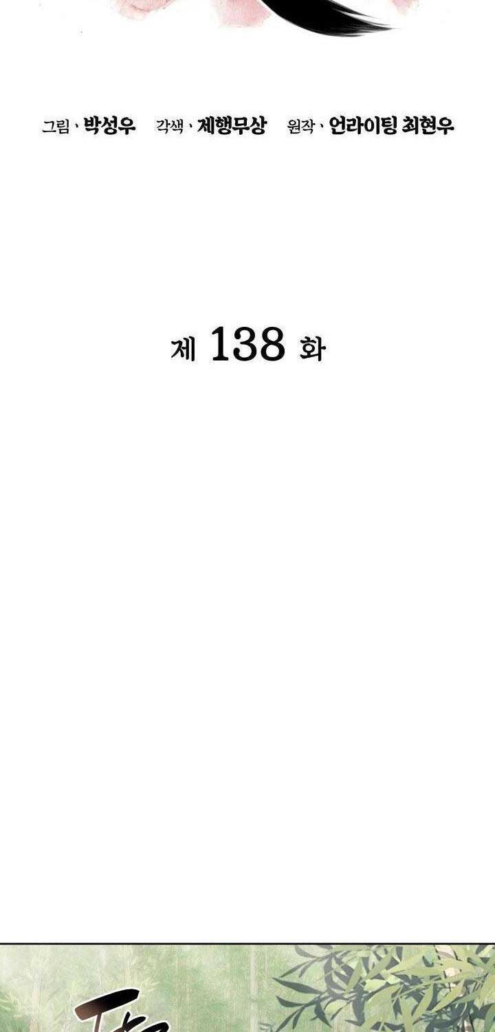 Chương 138 - Trang 36