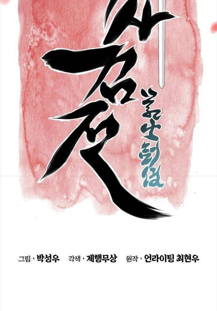 Chương 140 - Trang 24