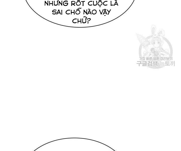 Chương 2 - Trang 141