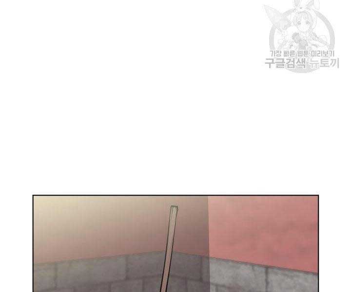 Chương 2 - Trang 155