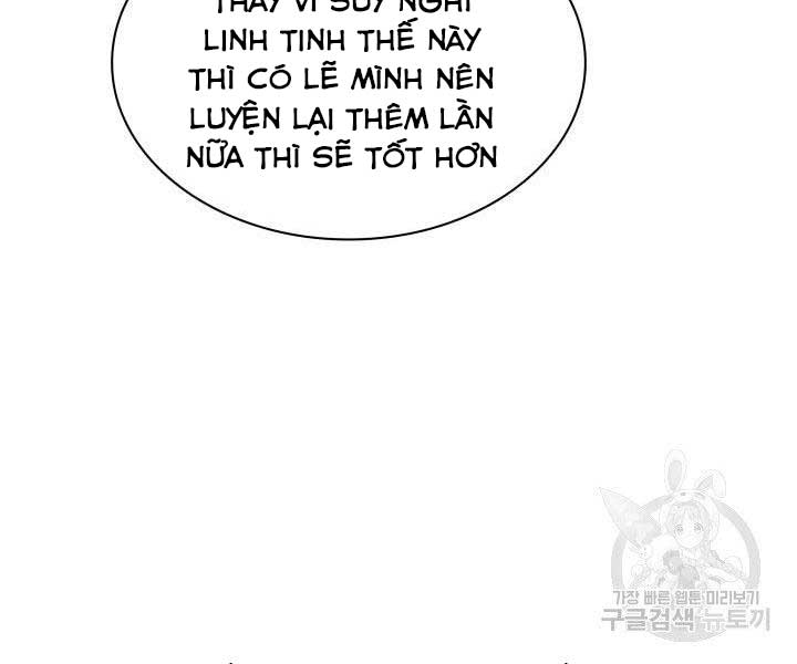 Chương 2 - Trang 222
