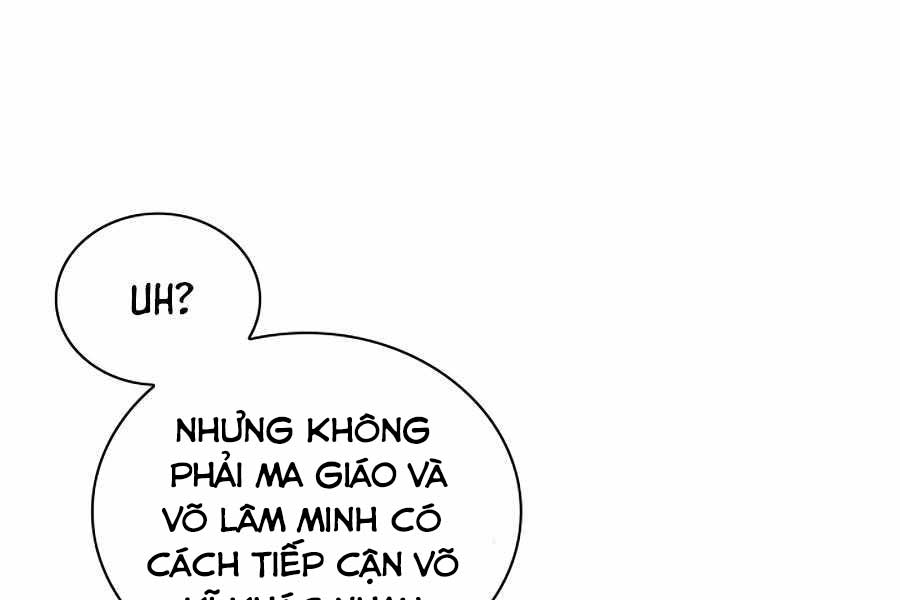 Chương 22 - Trang 206