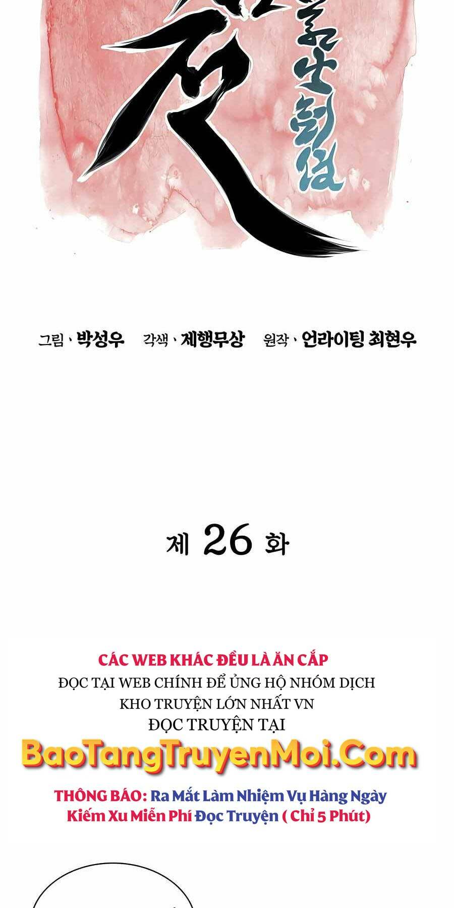 Chương 26 - Trang 13