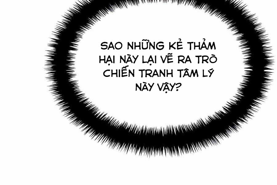 Chương 26 - Trang 94