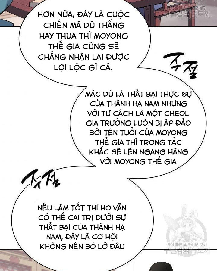 Chương 3 - Trang 86