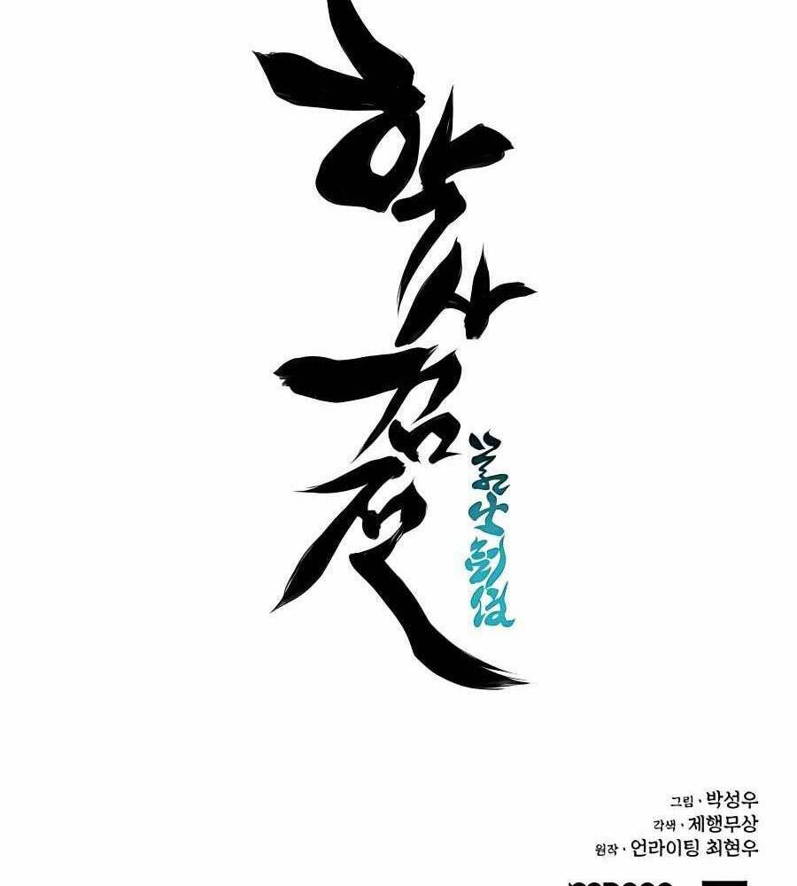 Chương 32 - Trang 170