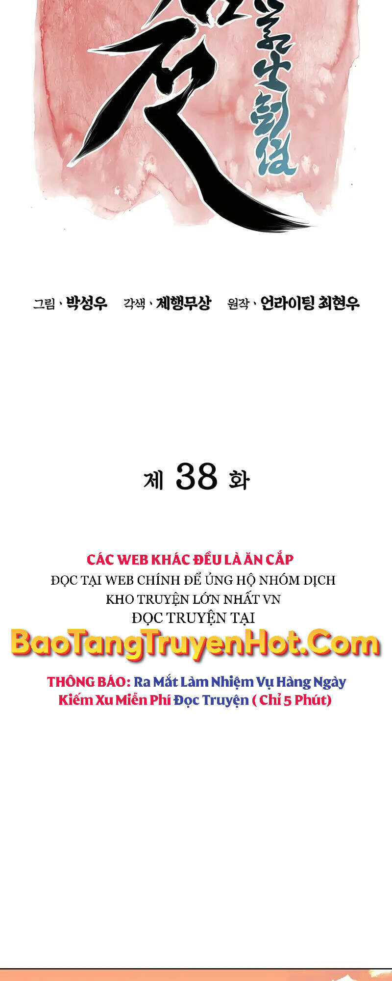 Chương 38 - Trang 16