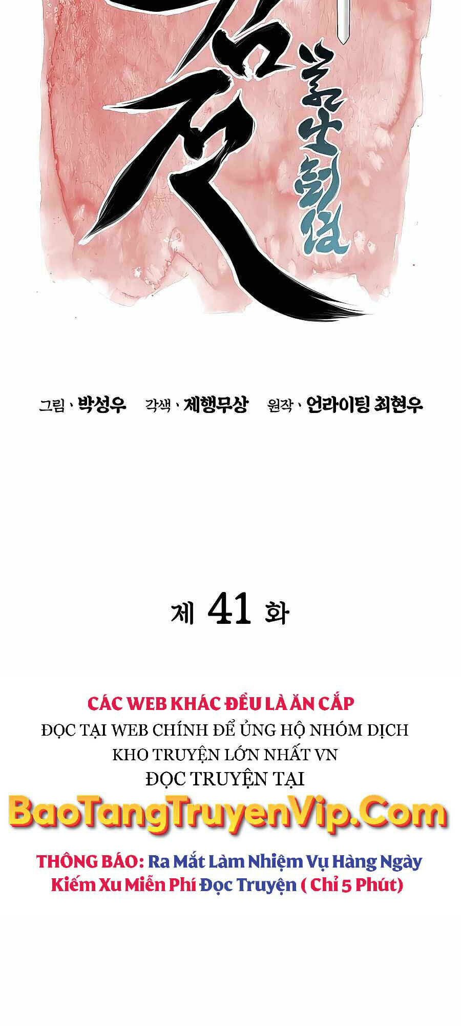 Chương 41 - Trang 16