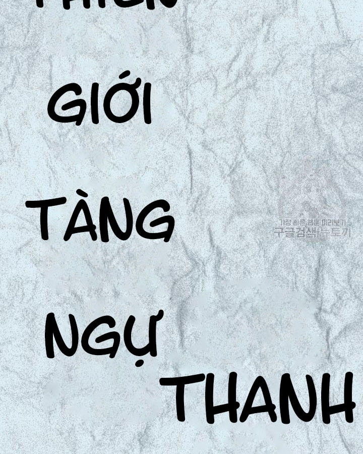 Chương 5 - Trang 136