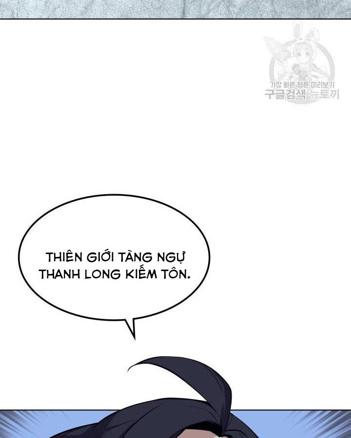 Chương 5 - Trang 138