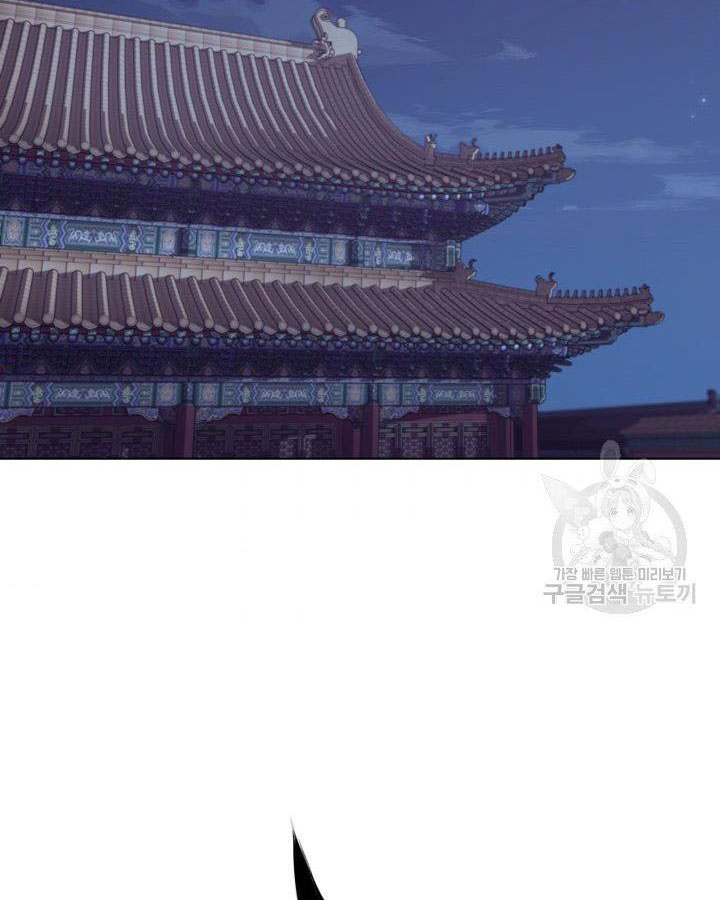 Chương 5 - Trang 142