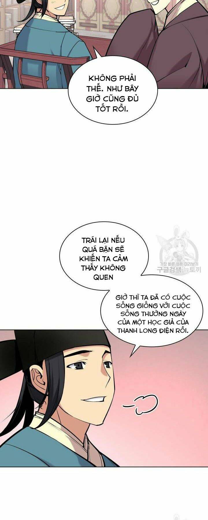Chương 5 - Trang 33