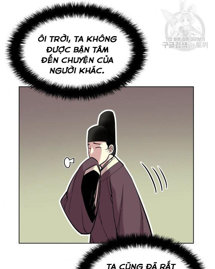 Chương 5 - Trang 76
