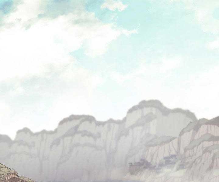 Chương 7 - Trang 89