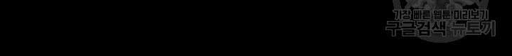 Chương 9 - Trang 120
