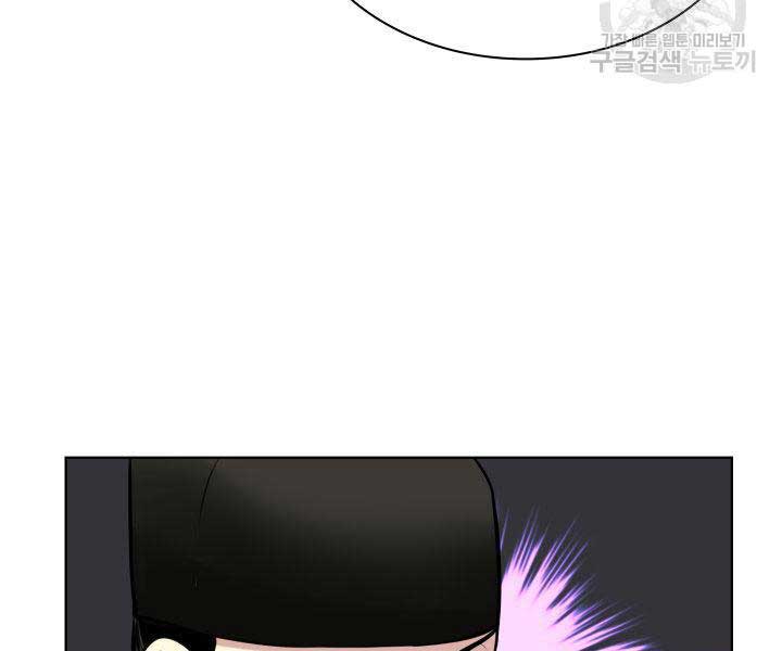 Chương 9 - Trang 137