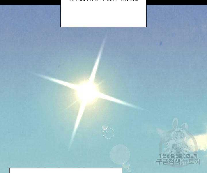 Chương 9 - Trang 210