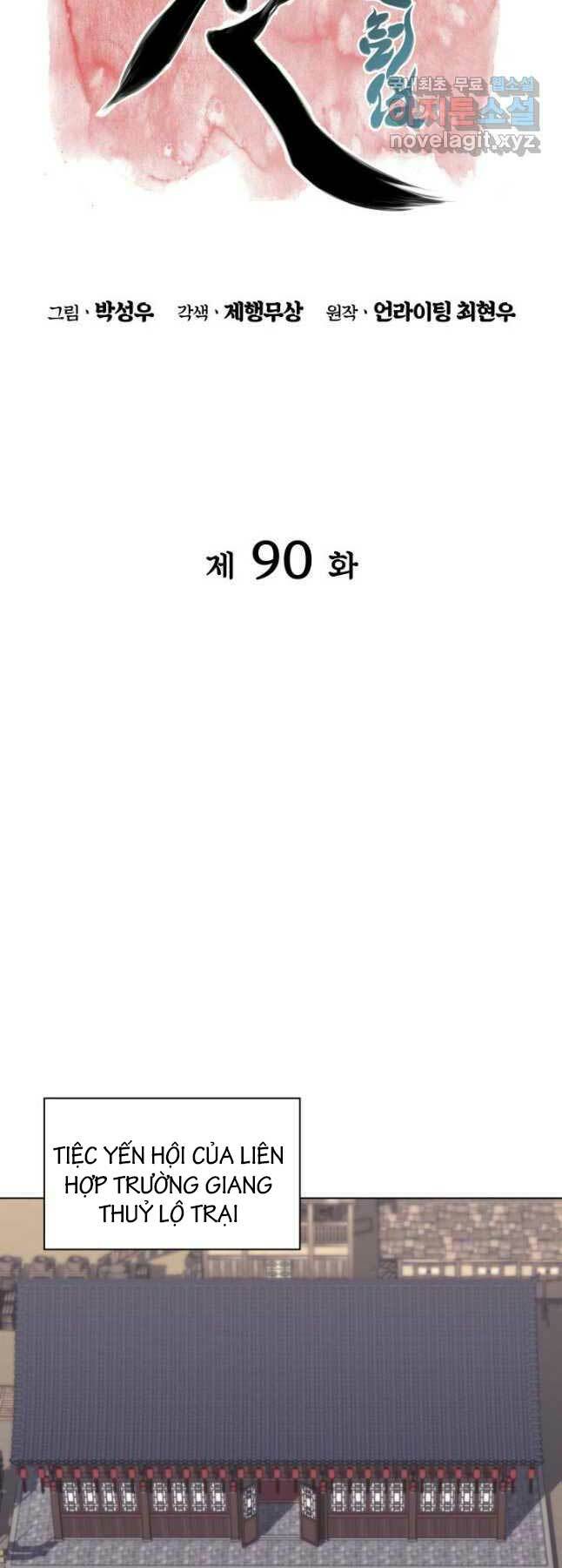 Chương 90 - Trang 12