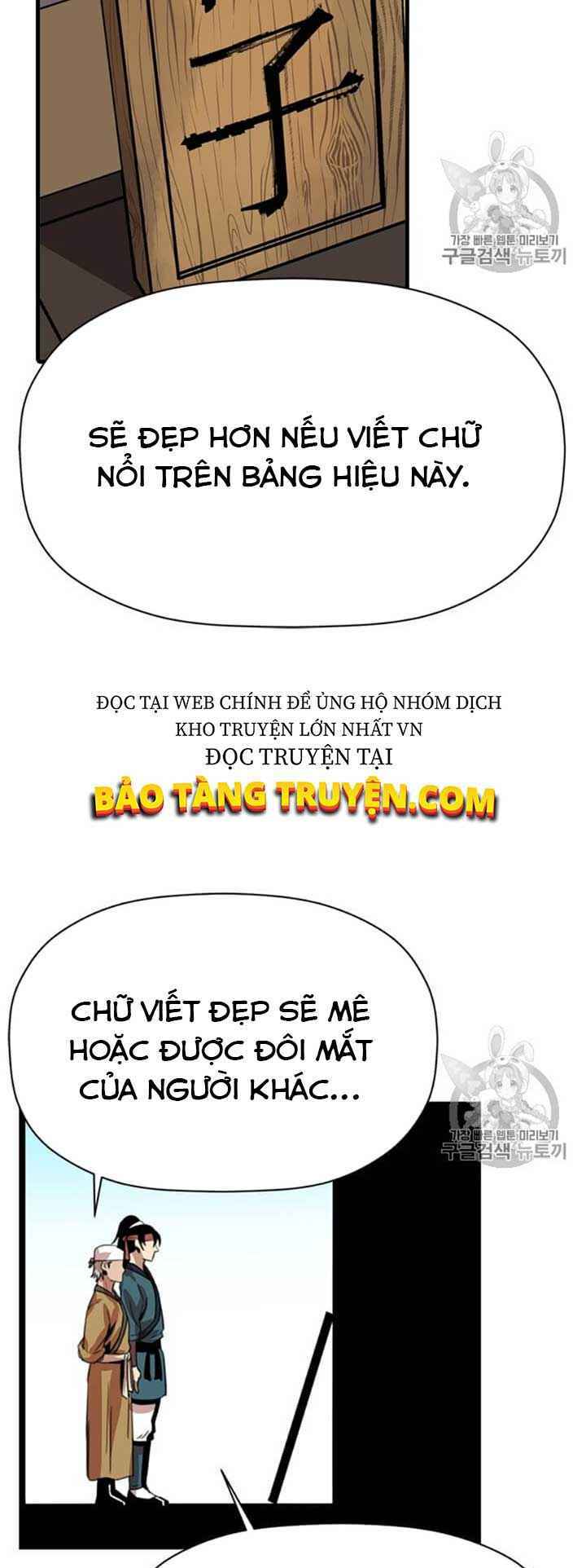 Chương 10 - Trang 5