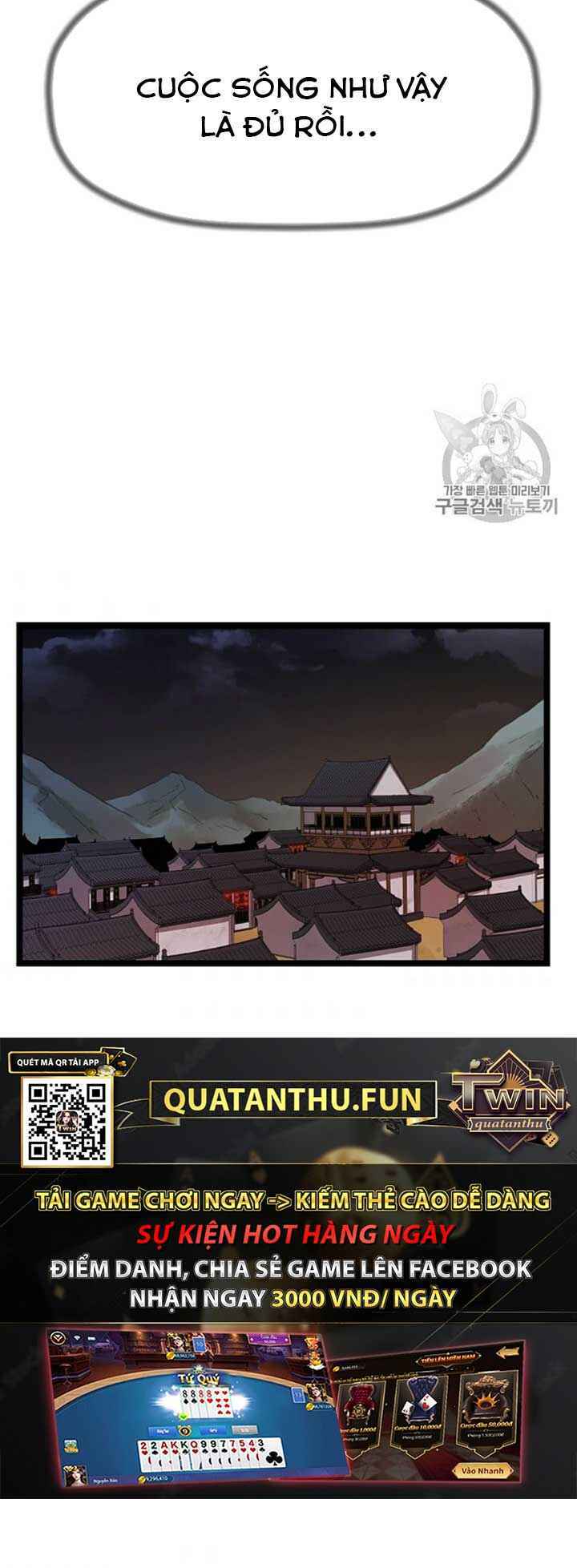 Chương 10 - Trang 69