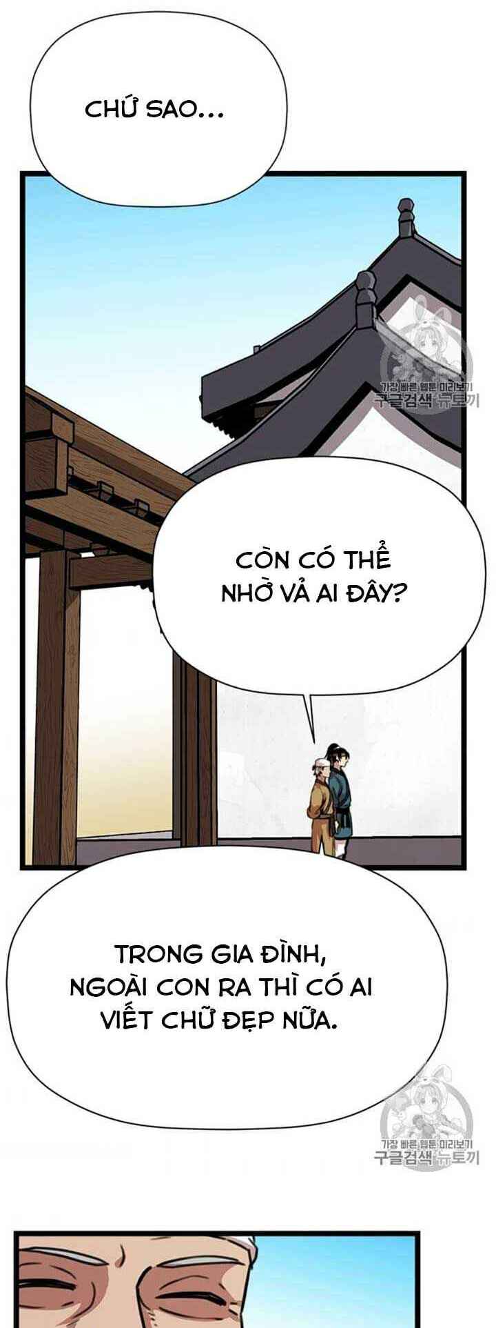 Chương 10 - Trang 8