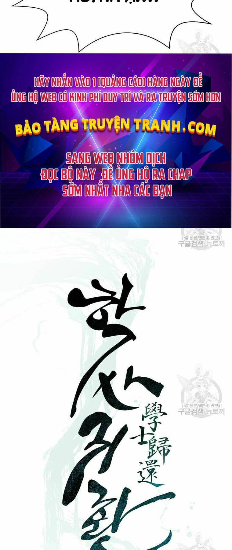 Chương 100 - Trang 30
