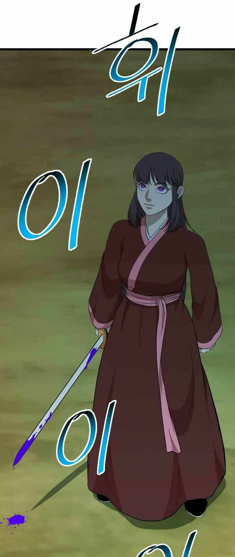 Chương 106 - Trang 5