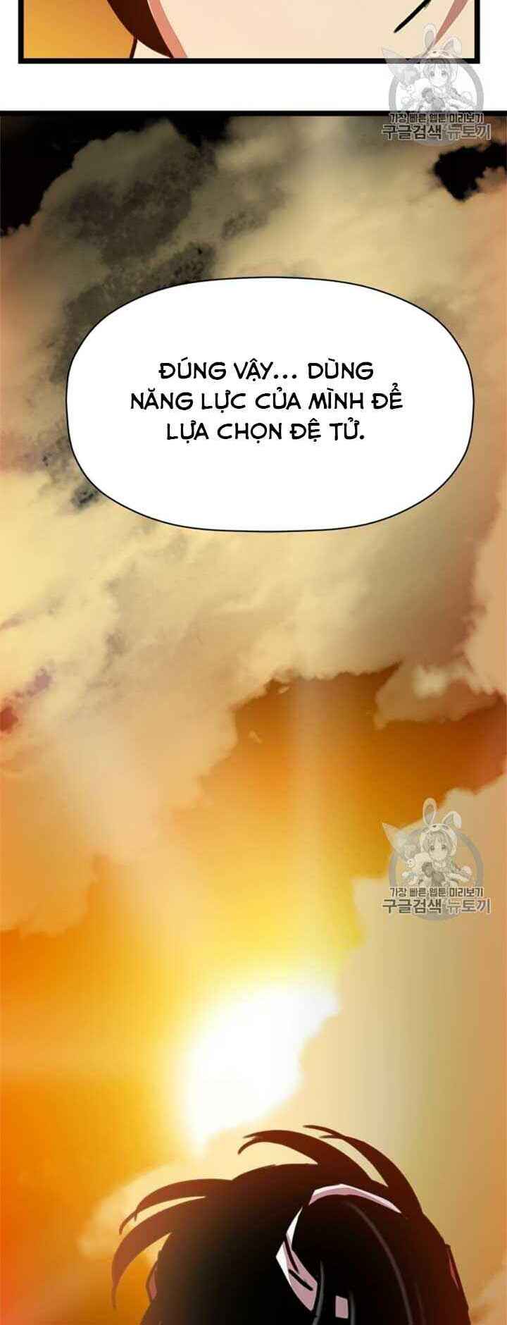 Chương 11 - Trang 4