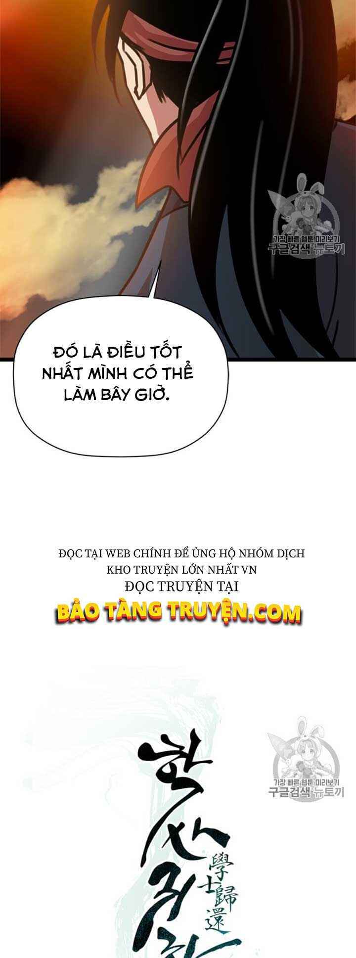 Chương 11 - Trang 5