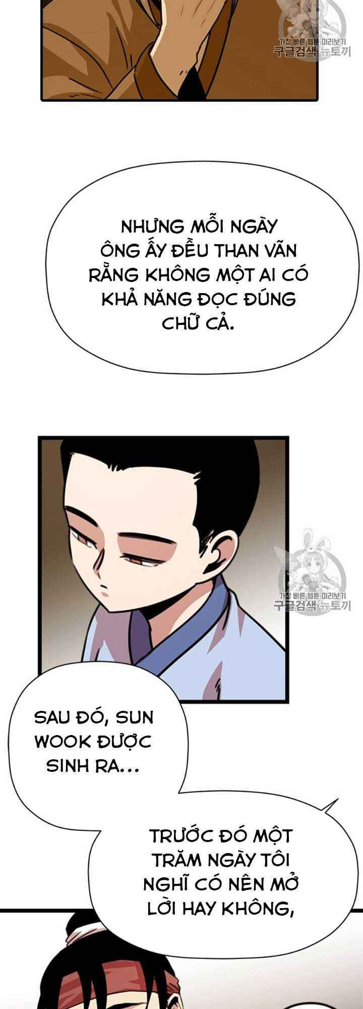 Chương 11 - Trang 42