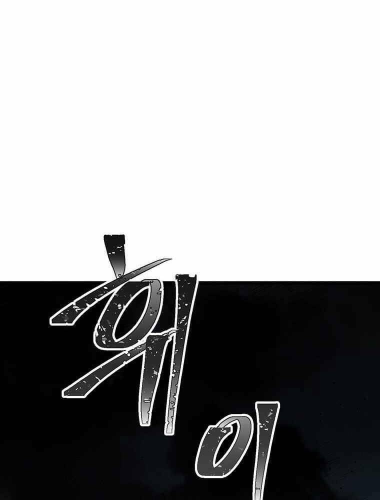 Chương 113 - Trang 96