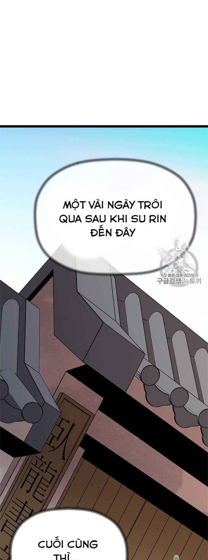 Chương 12 - Trang 3