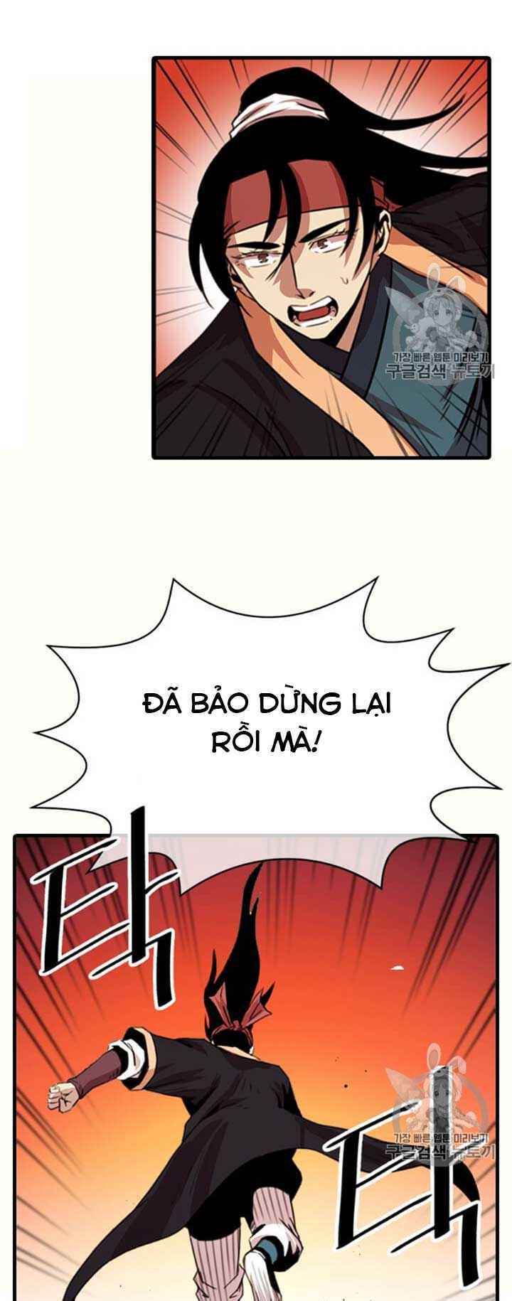 Chương 12 - Trang 22