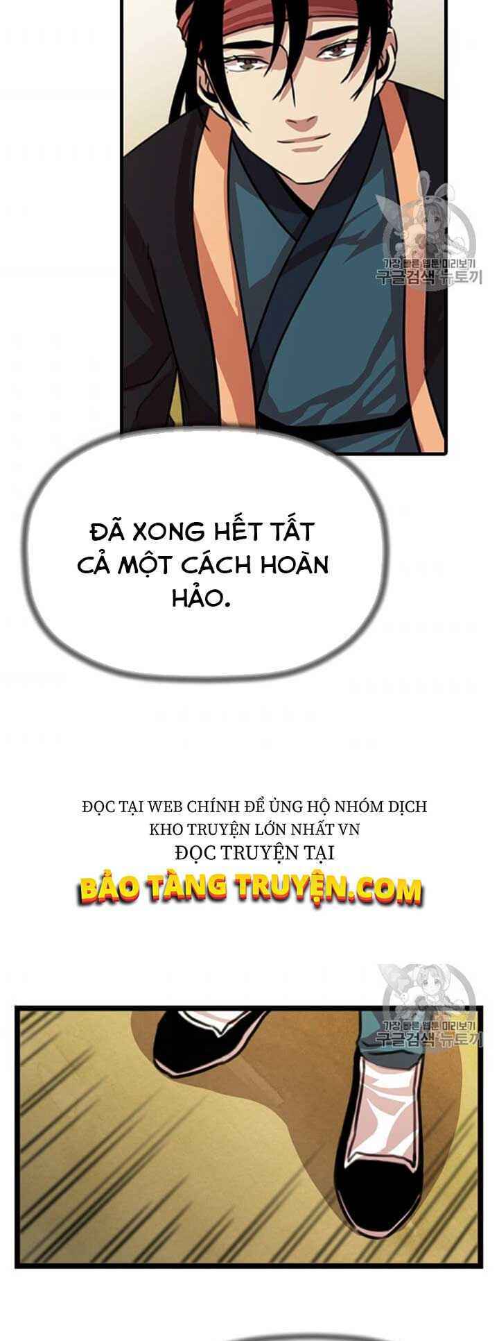 Chương 12 - Trang 5