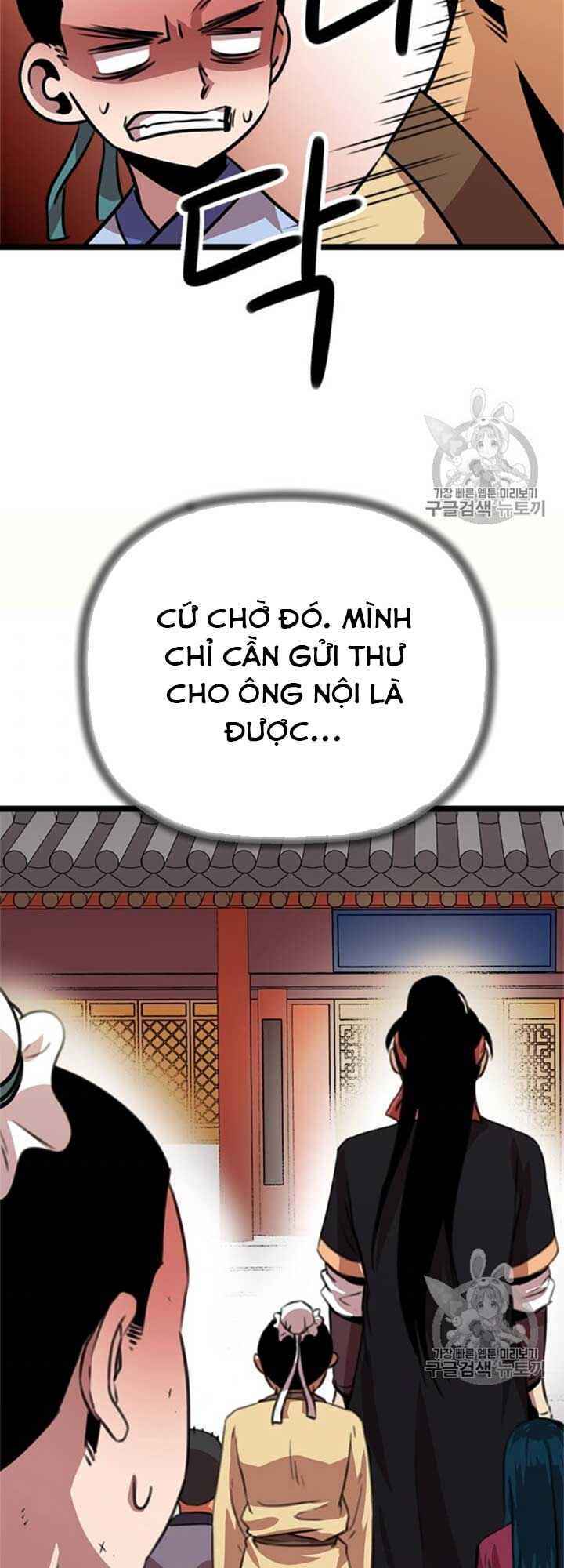 Chương 12 - Trang 46