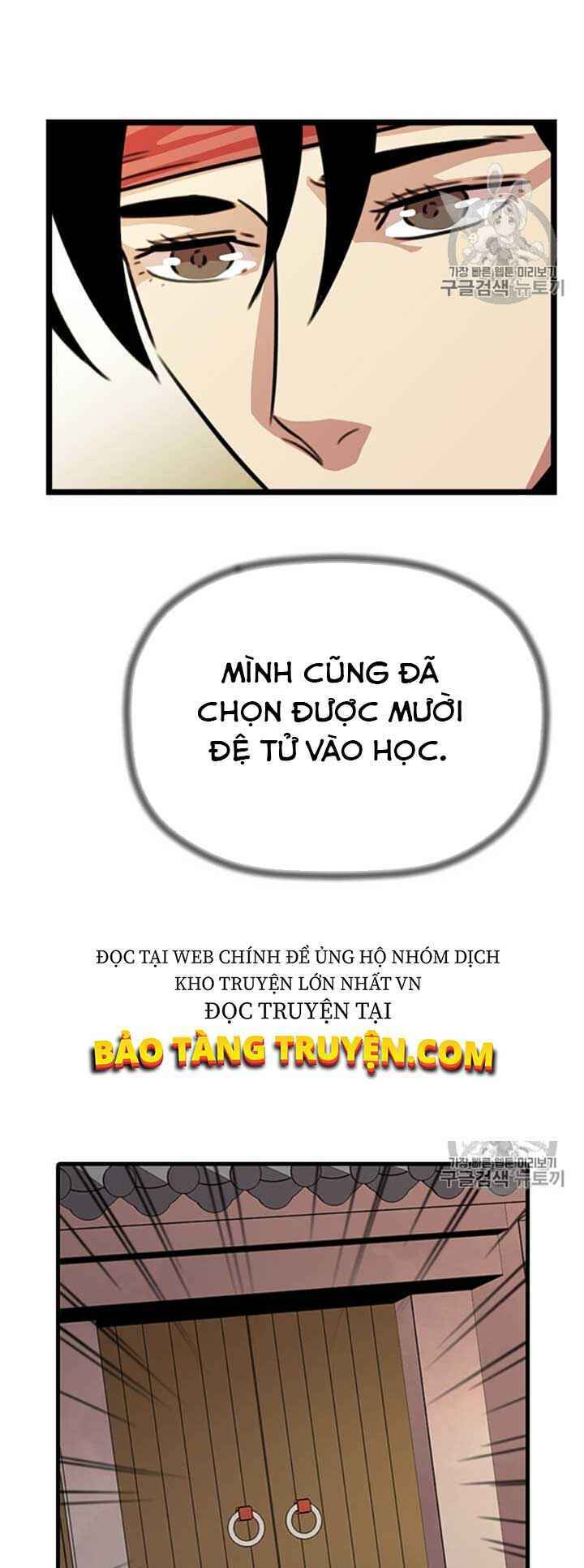 Chương 12 - Trang 7