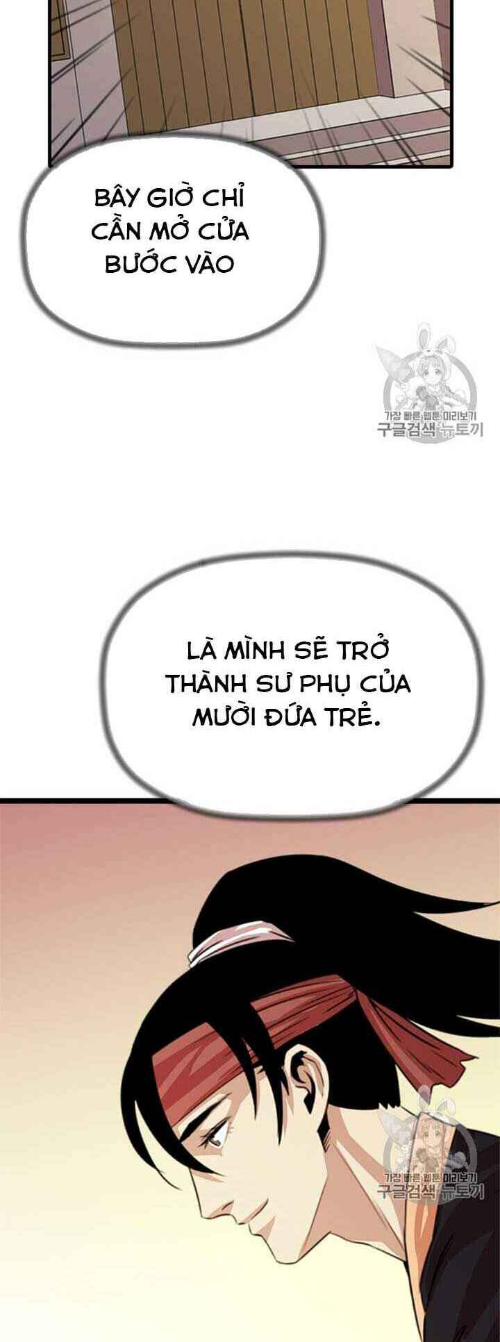 Chương 12 - Trang 8