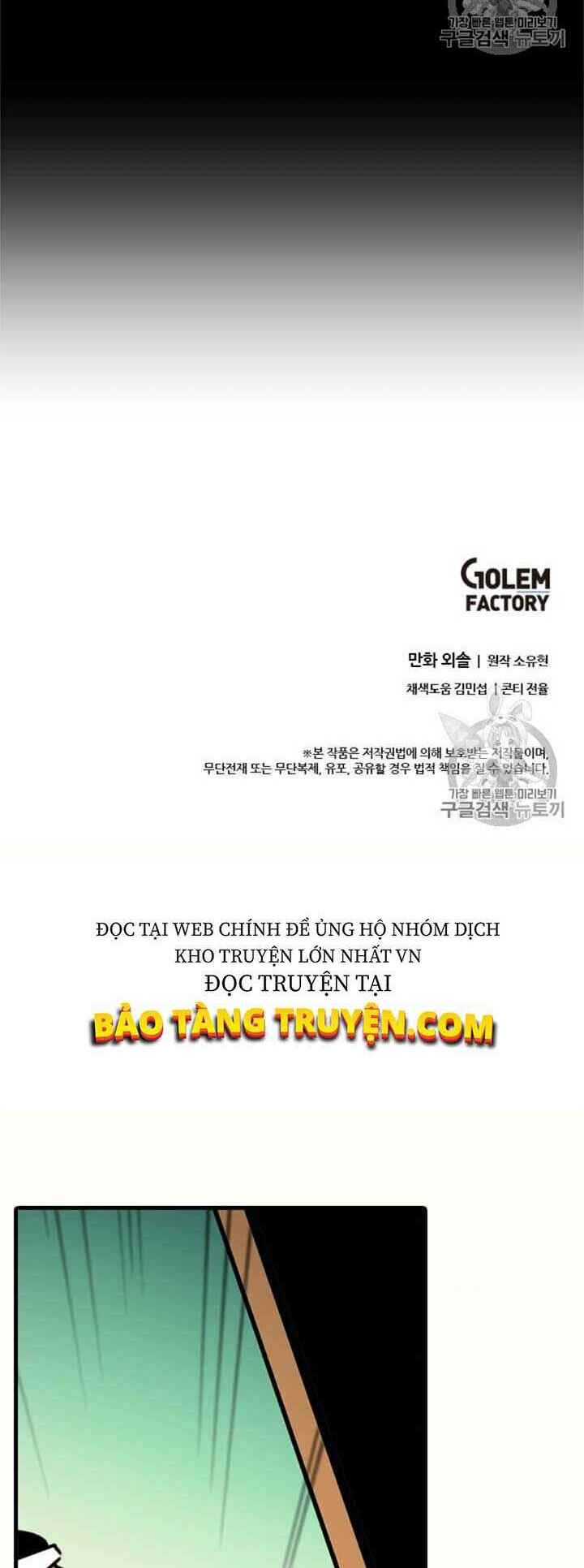 Chương 12 - Trang 10