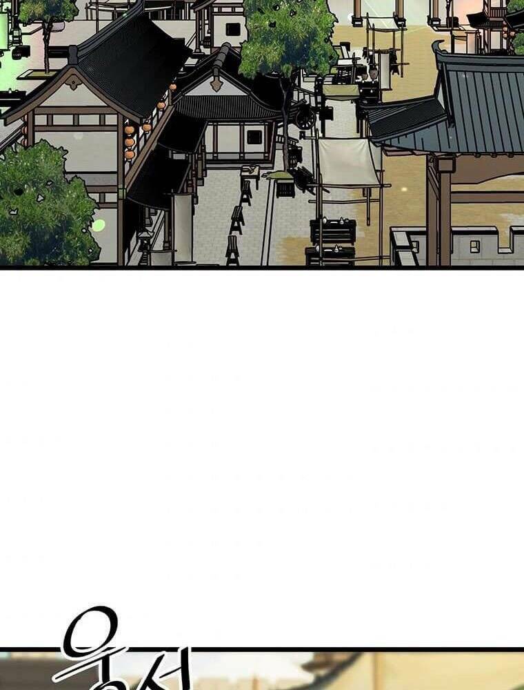 Chương 122 - Trang 2