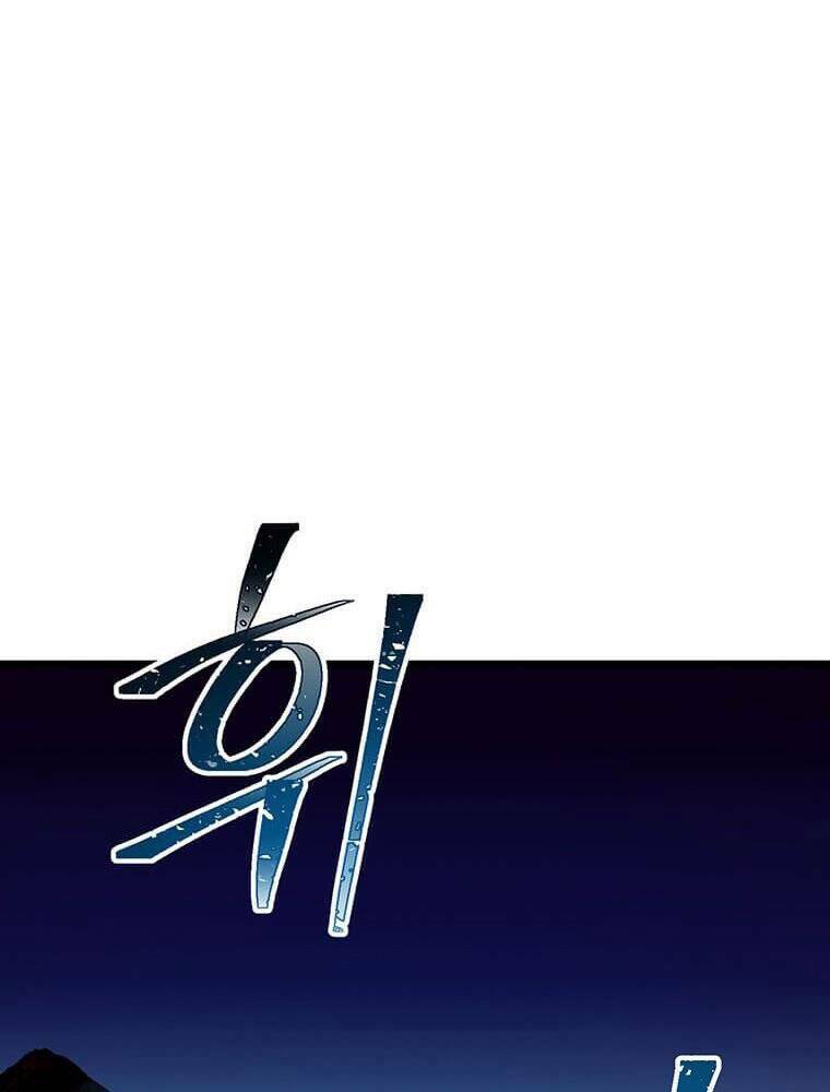 Chương 122 - Trang 84