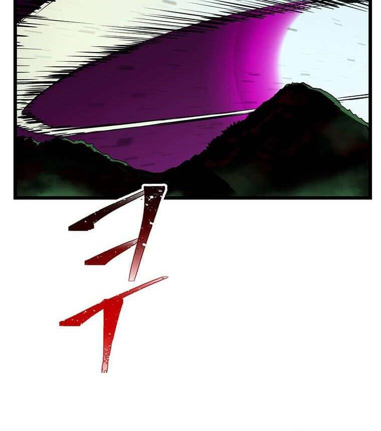 Chương 122 - Trang 87