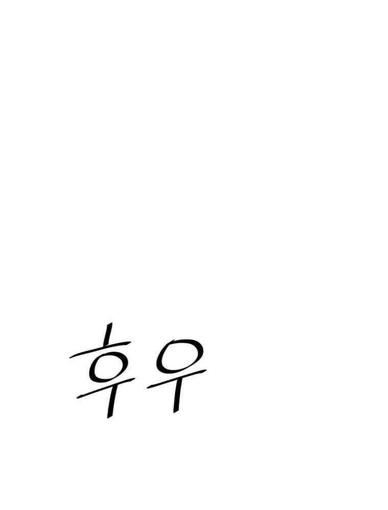 Chương 122 - Trang 94