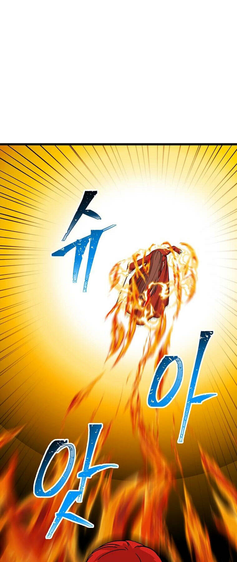 Chương 128 - Trang 7