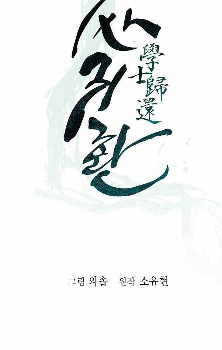 Chương 131 - Trang 10