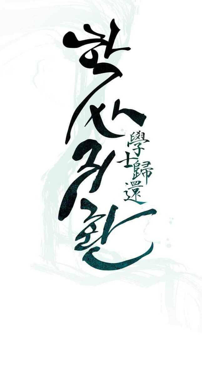 Chương 148 - Trang 10
