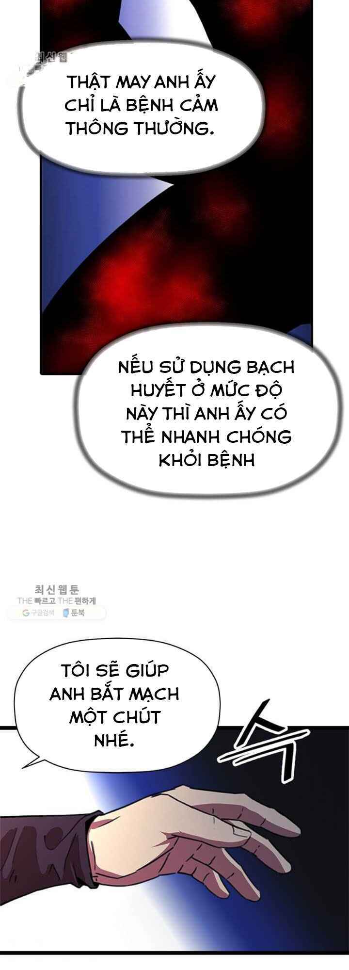 Chương 16 - Trang 46