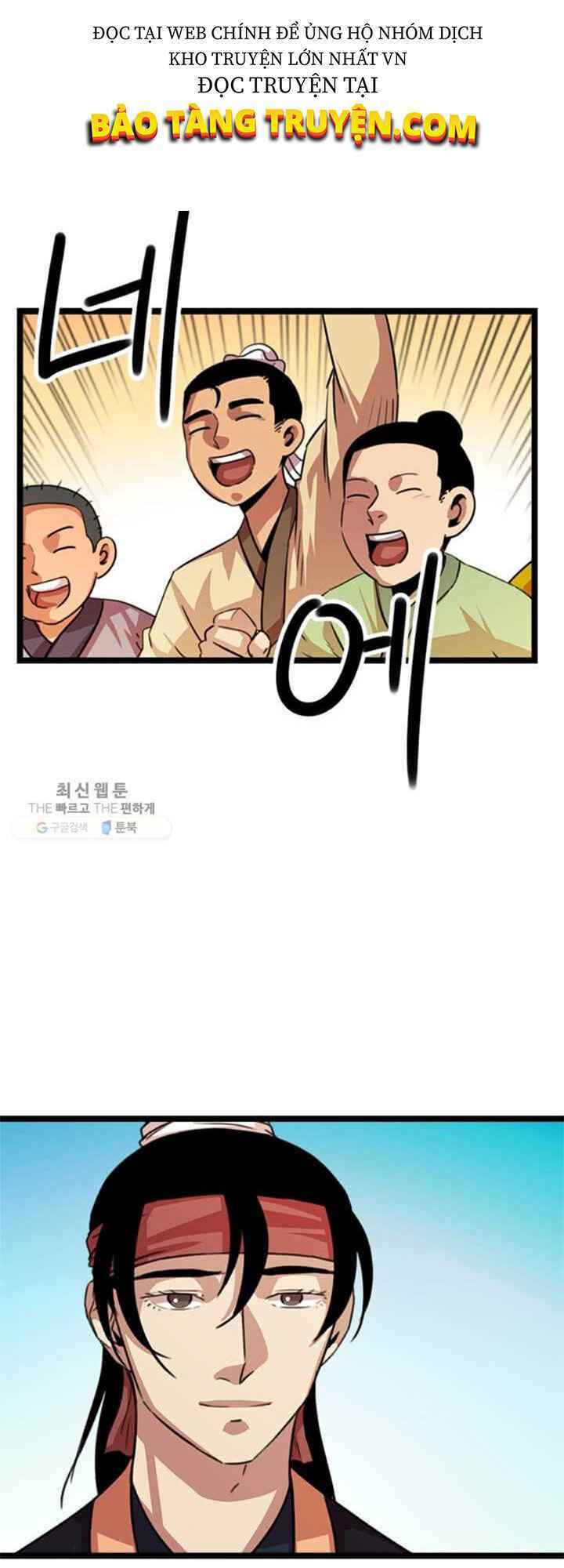 Chương 17 - Trang 30